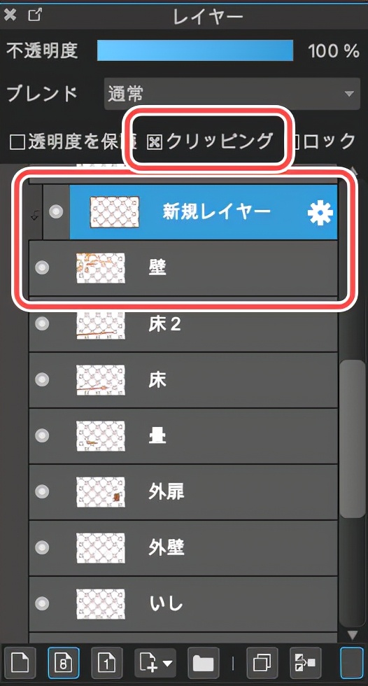日系传统房子怎么画？教你日本老宅子画法教程