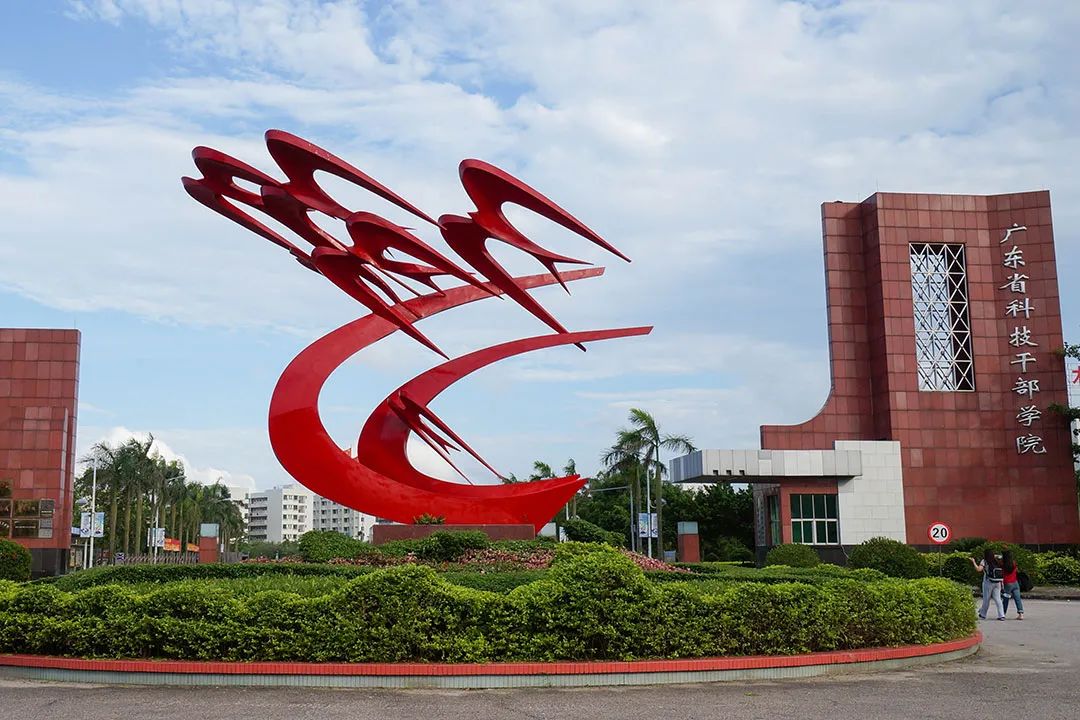 拿下全国第一！珠海这所高校究竟有多牛？