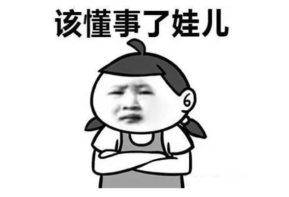 高考后考生地位一落千丈，爸妈翻脸比翻书还快，亲儿子变大侄子