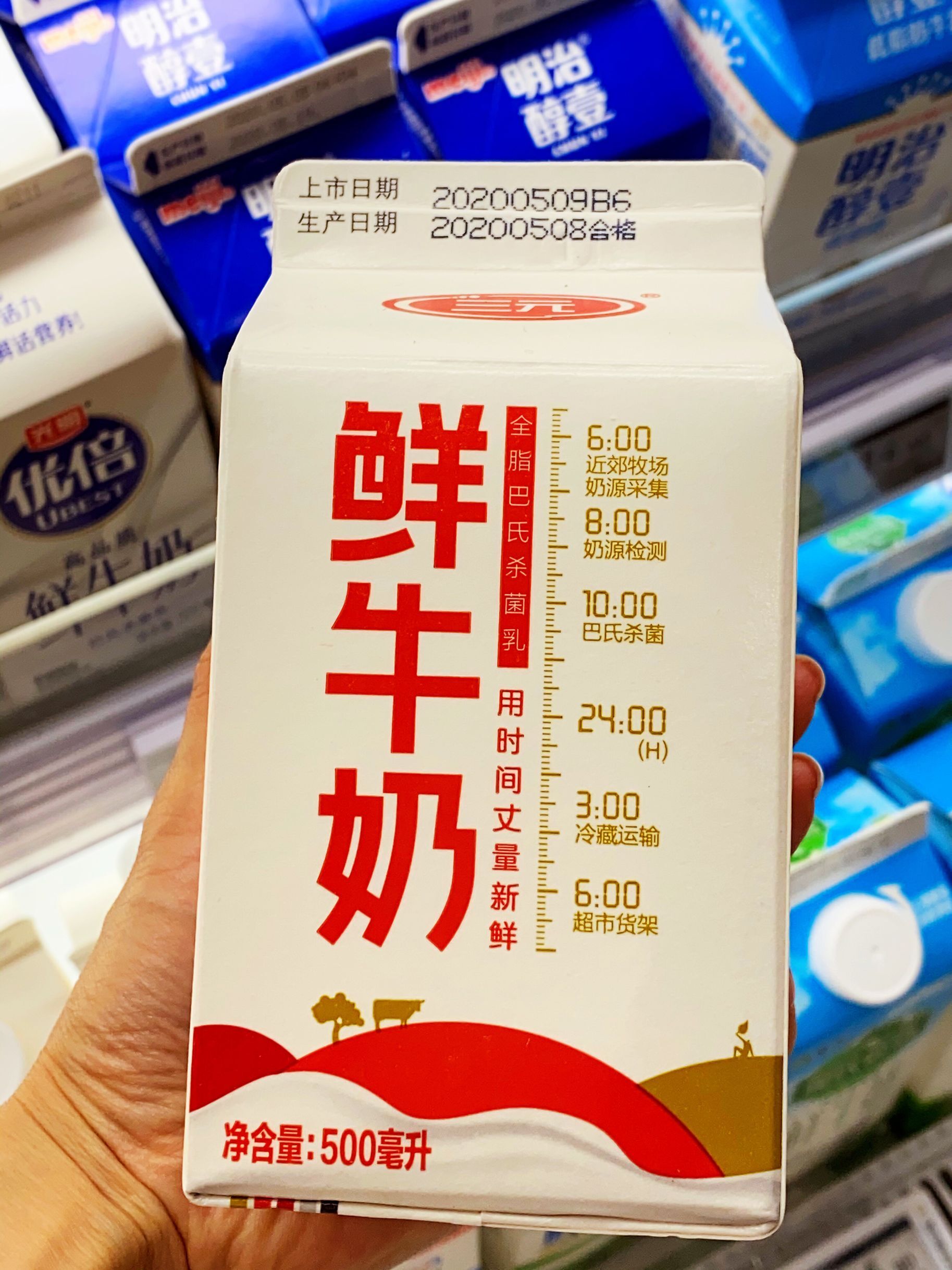 什么进口品牌牛奶好(经常喝这几款牛奶,口感不错,超市国产进口奶品牌