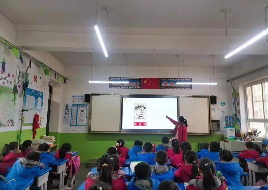 树魂立根 务实前行 延川县城关小学2020——2021学年度第一学期工作总结