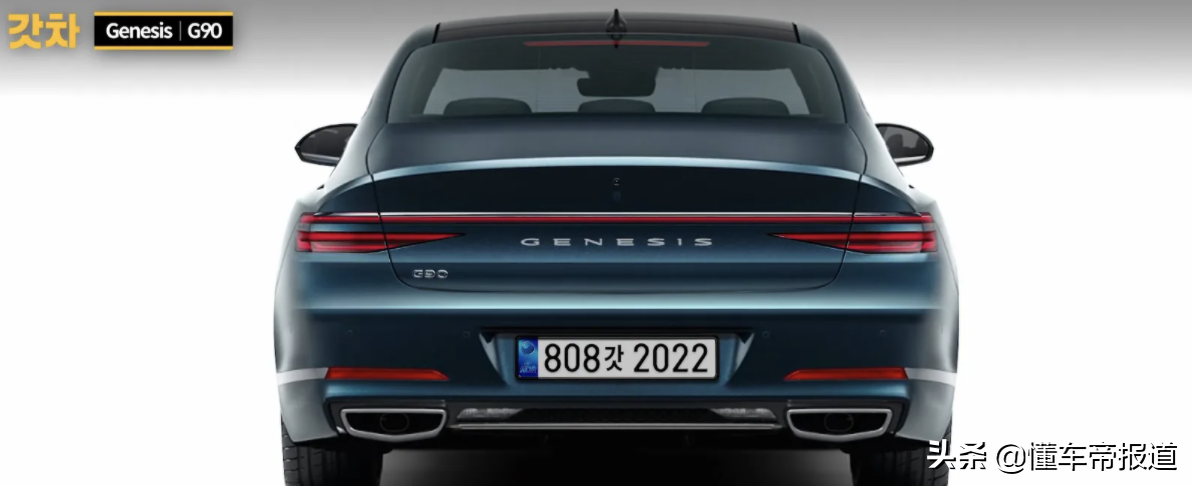 新车 | 售价上调，2022款捷尼赛思G90价格曝光，与雷克萨斯LS同级别