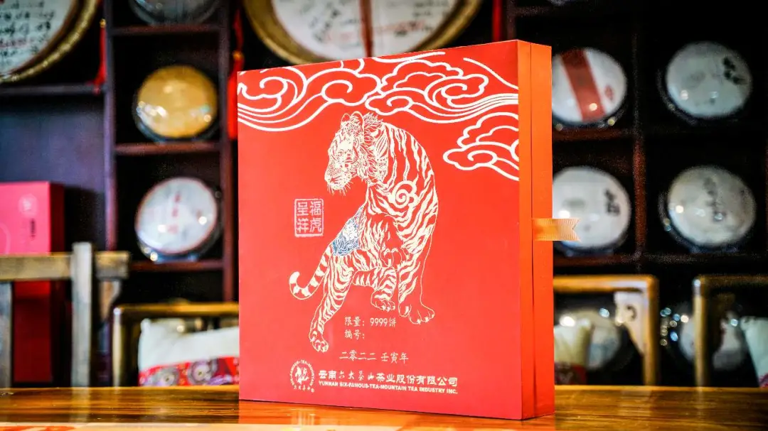 「新品预售」福虎呈祥,3kg生肖大饼火热预售抢订中