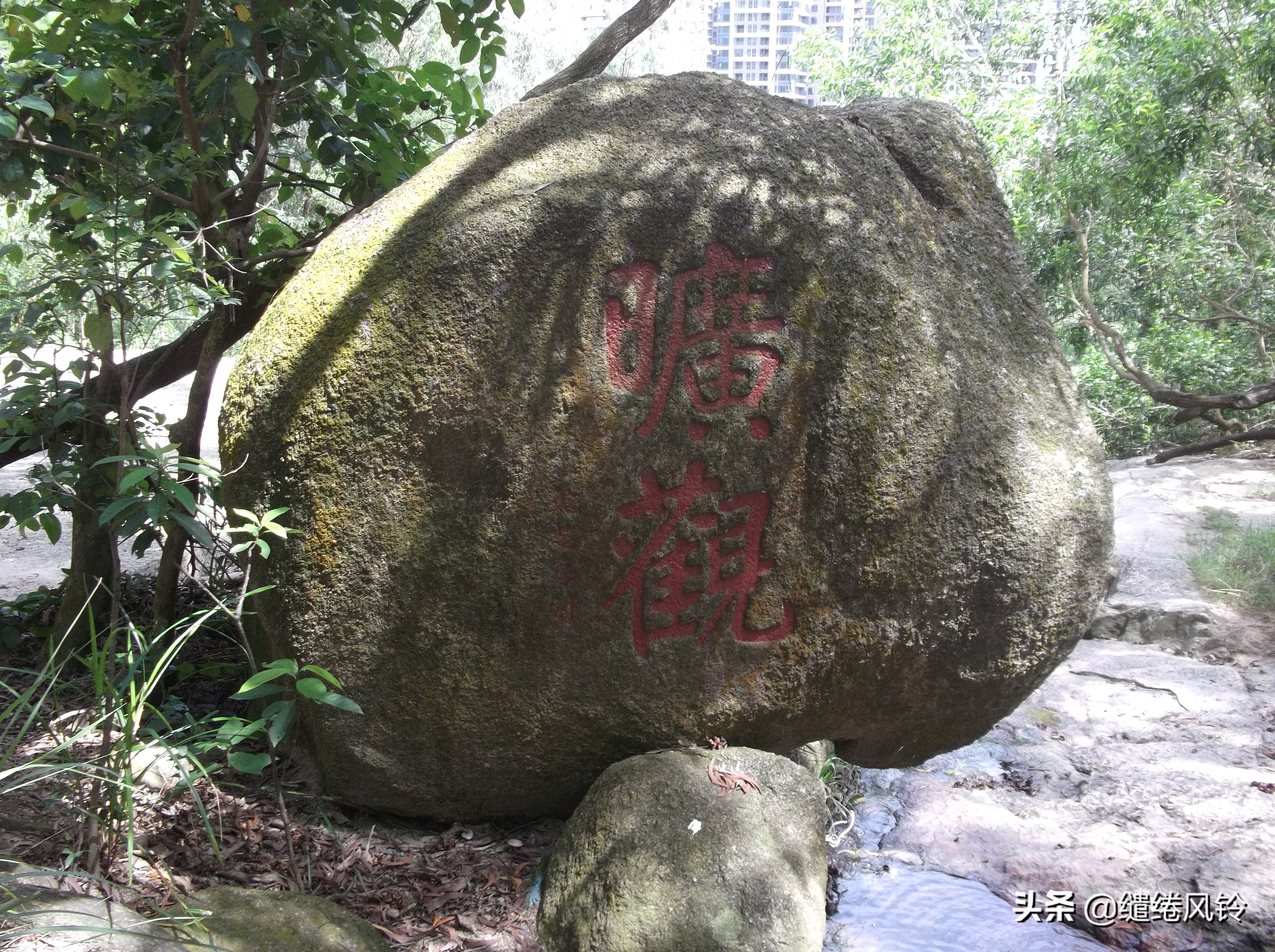 书法冠场——香山著名书法家鲍俊“宗祠”、“庙宇”书法集锦