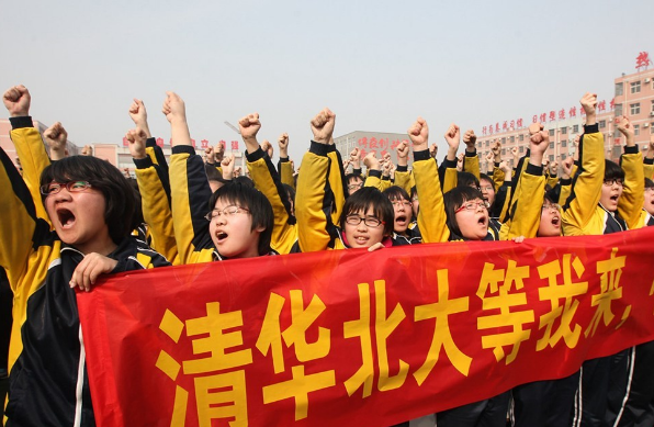 2021有高考工厂之称的高中，1万多名考生，仅76人考上重点大学