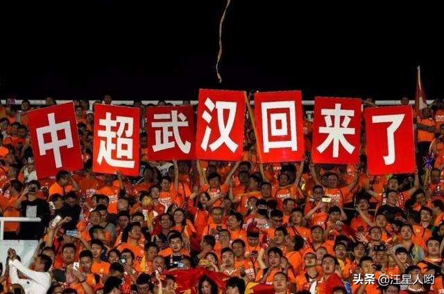 中超什么是包厢票(大连一方2019年主场观赛出新规，票价低廉仅排全中超倒数第二！)