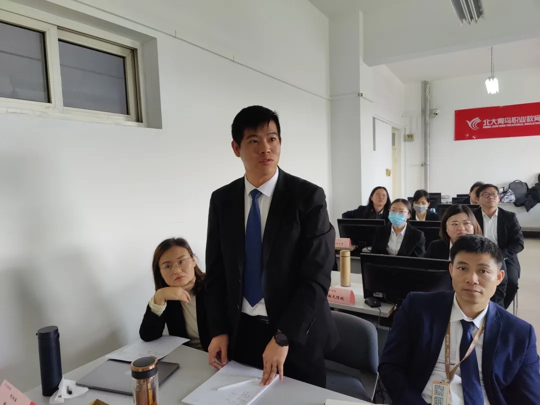 突破自我提升价值|北大青鸟职业教育中心教学管理岗培训顺利开展