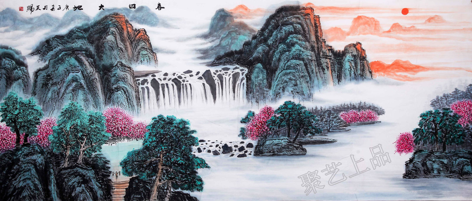 《增广贤文》：读书须用意，一字值千金