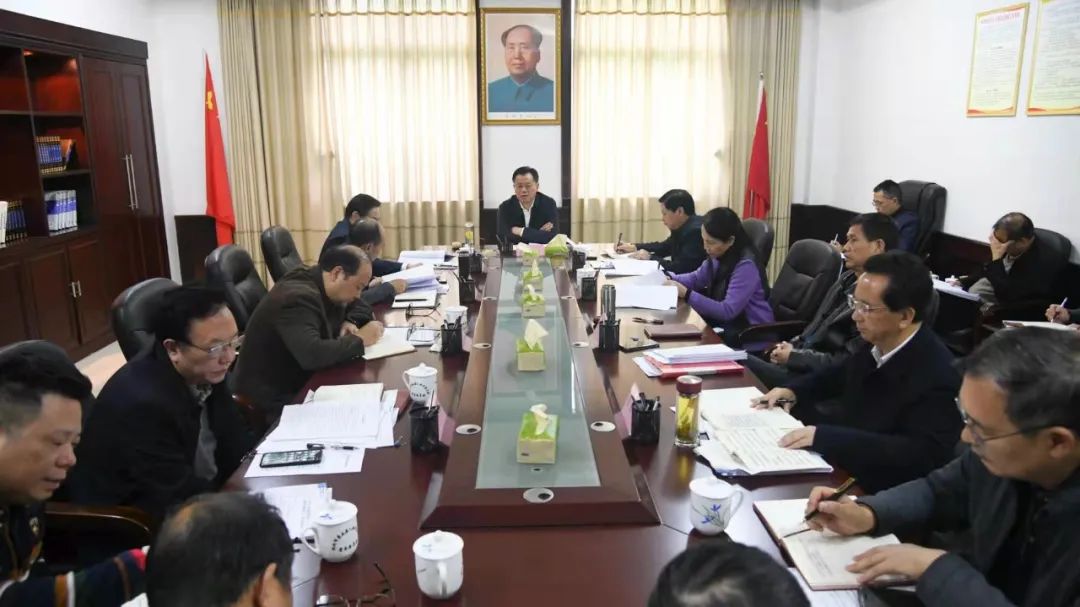 ​市人大常委会党组举行2021年第二十三次会议