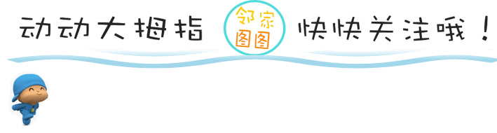 86版《西游记》中四十位美女演员简介（图文）