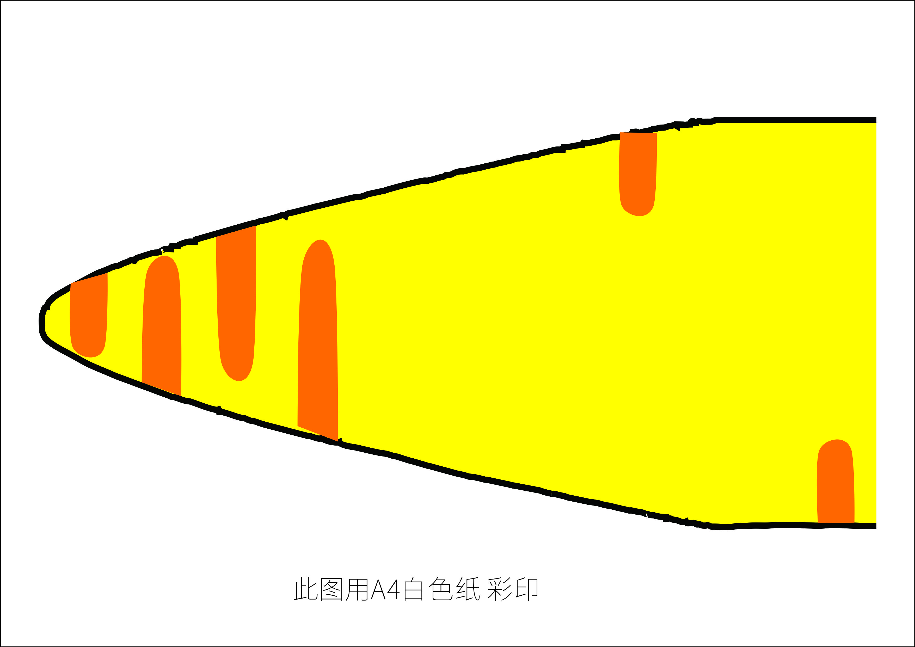 「圖紙」超好玩的“地龍”玩具，一拉就跑，知道是什么原理嗎？