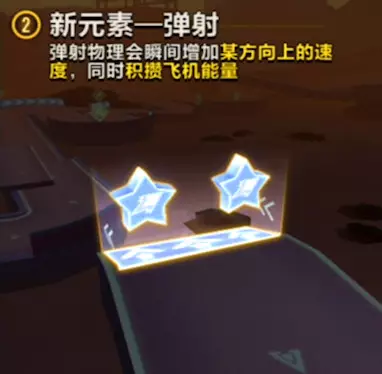 QQ飞车手游：排位拉力攻略+细节，看完一人闯到123关