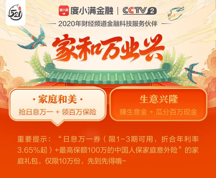 如何查询个人社保缴费信息（怎么查社保缴费记录）