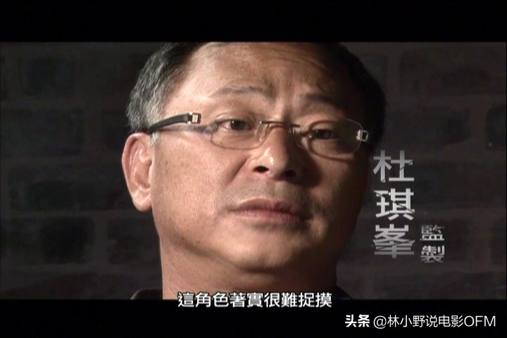 吉米嫂原来是大连人！杜琪峰电影里那些我们以为是港星的内地女孩