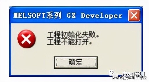 啥？你还不会软件安装？