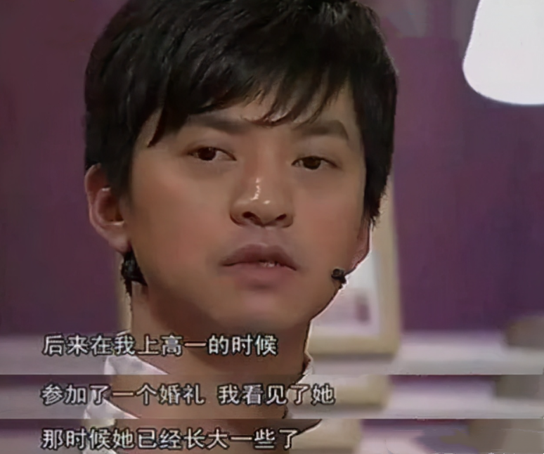 李健小5岁娇妻正脸罕曝光！五官精致身材微胖，两人至今没房没娃