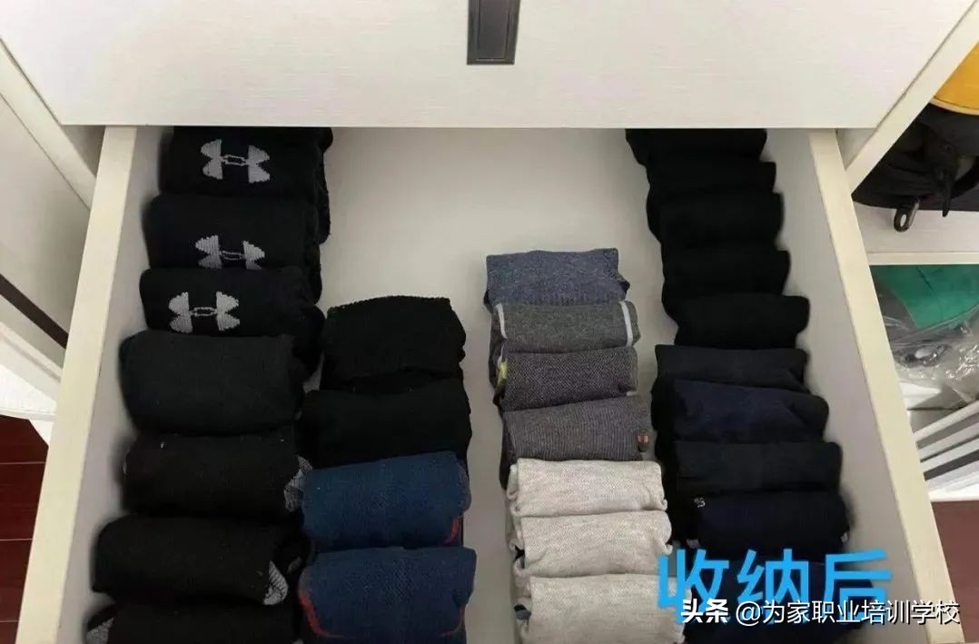 初级收纳师培训课程学什么？学了初级收纳就可以就业上单了吗？