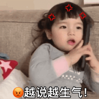 表情包：绝望、生无可恋、万念俱灰