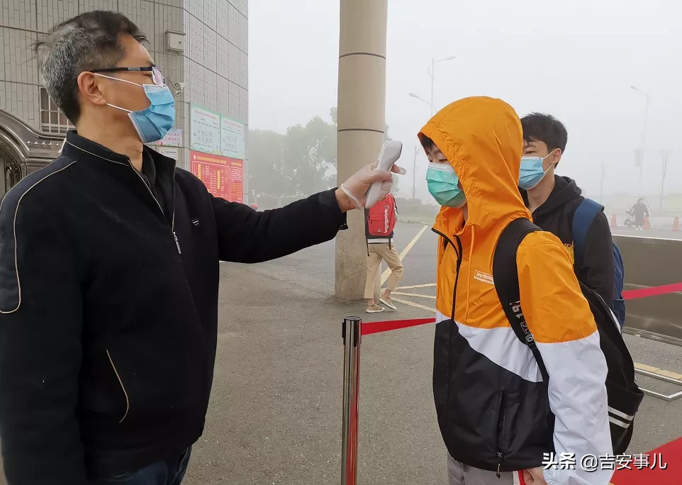 吉安县近万学子今日复学（多图）