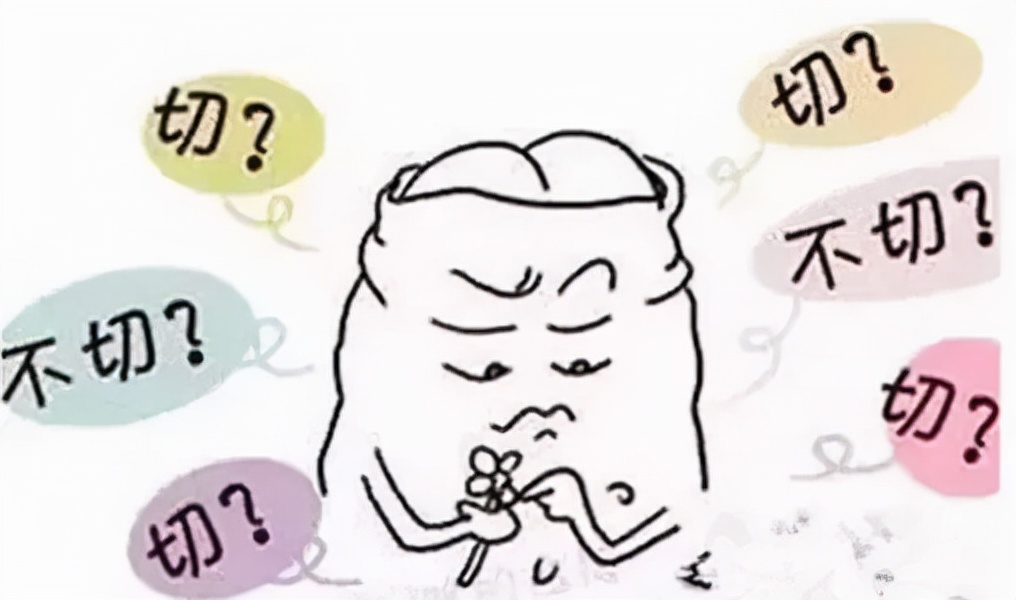 割包割的太短了怎么办(都知道包皮过长就切)