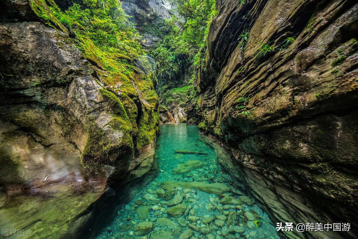 鹤峰屏山峡谷景区介绍（湖北鹤峰屏山峡谷景美如画卷）