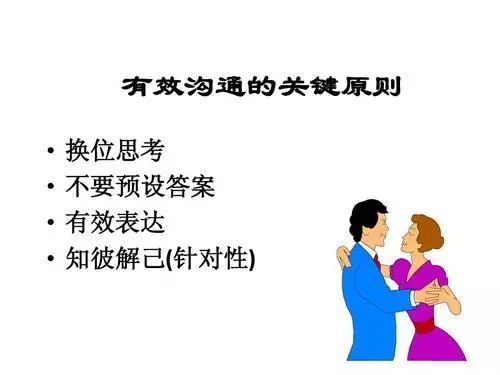 如何跟女生说有“性暗示”的笑话，既能逗笑对方，还不会被讨厌？