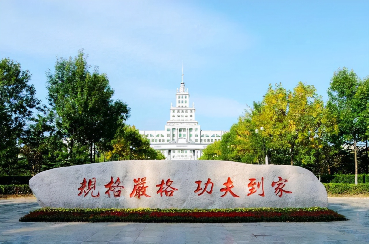 重点大学排名（中国大学60强排行榜介绍）