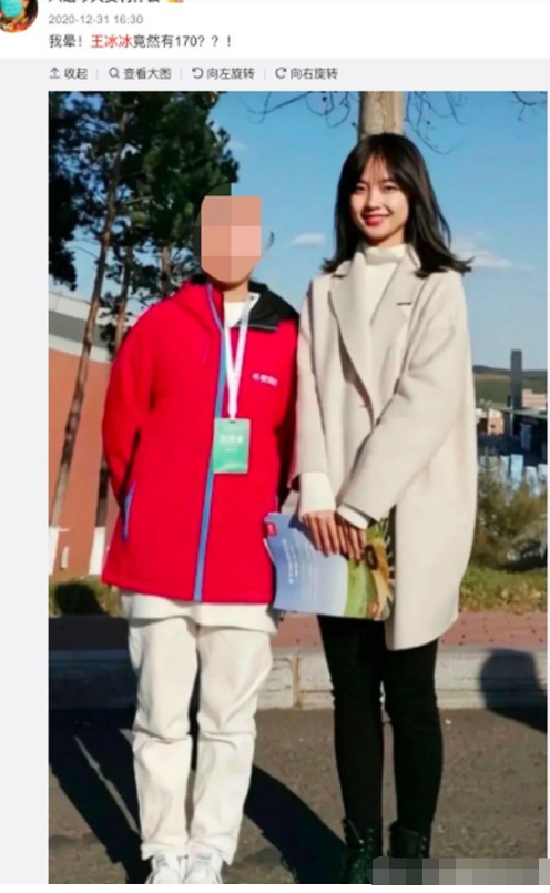 王冰冰身高有多高（看起来很矮实际很高的明星介绍）