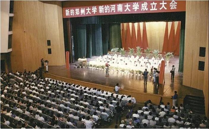 占地5700余亩，走出院士、奥运冠军等94万人才，10个理由让你爱上河南这所高校