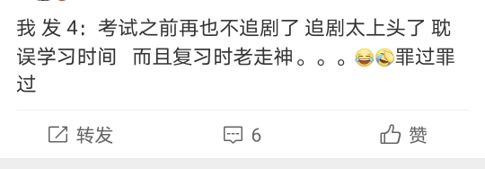 2021年CPA考试时间，具体考试时间安排？