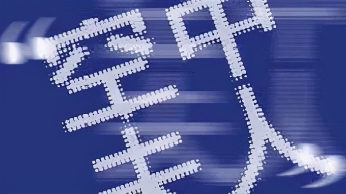 北京文艺日历（9月28日～10月7日）