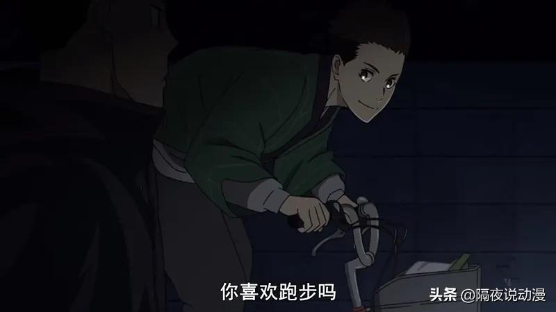 豆瓣9.6的日本动画，居然让我回味到20年前看《灌篮高手》的燃情