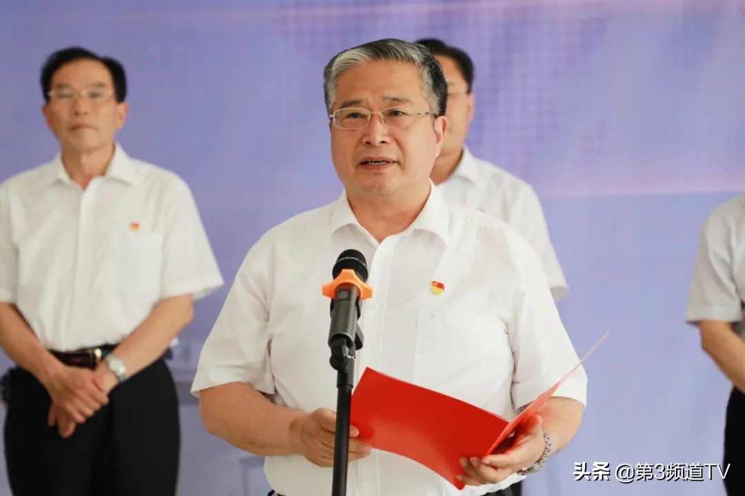 医教融合 同心致远