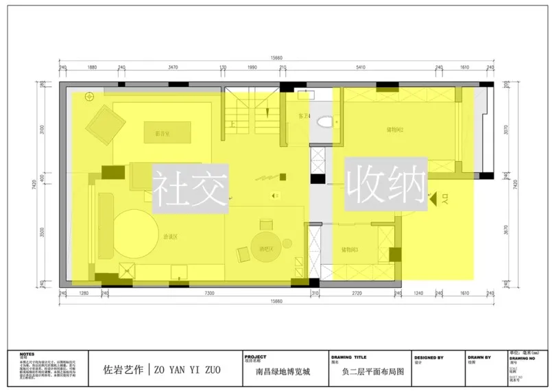 365㎡三层别墅，负一层这样做，竟多出90㎡！巧手带入ins高级白