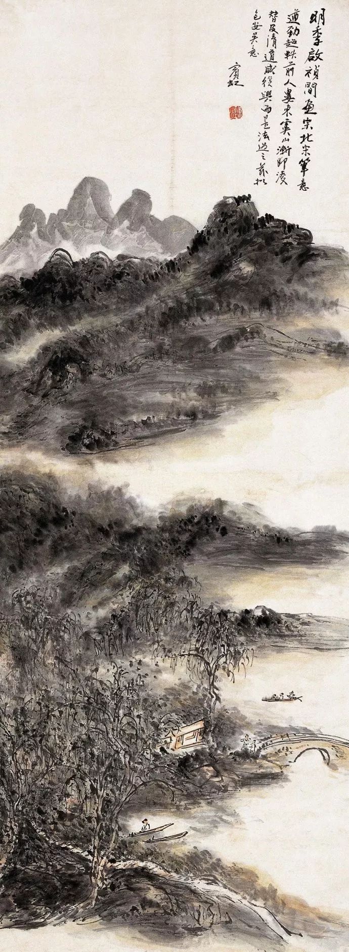 近代山水画家千古第一用墨大师（传统中国画四大家之一）
