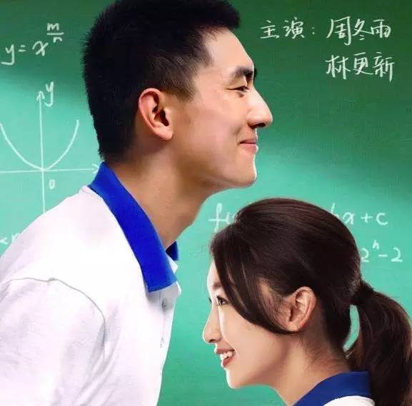 情愿被女友骗钱，为兄弟赚5亿，发现周深，高晓松真是宝藏男孩