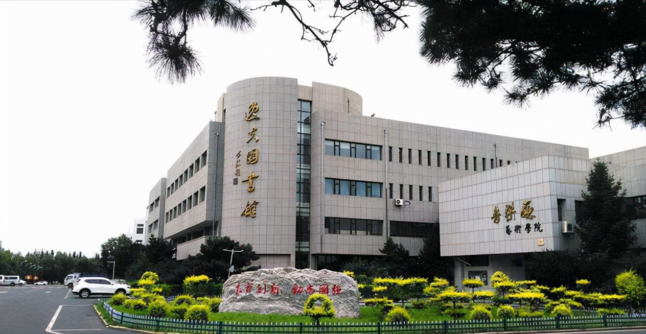 七位校友同时当选院士，本校教授“挂零”，吉林大学算强还是弱？