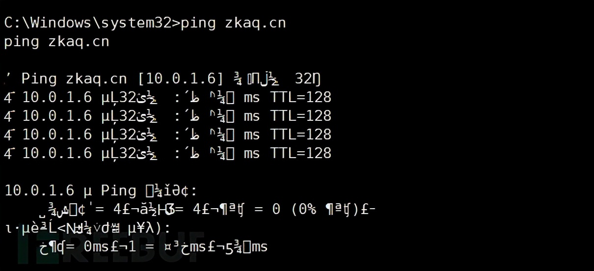 「Web安全」内网渗透研究之利用MSF和Impacket工具拿域控