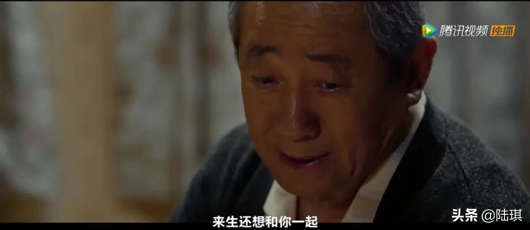 韩国高分催泪电影《我爱你》：爱情最好的样子，大概就是这样了