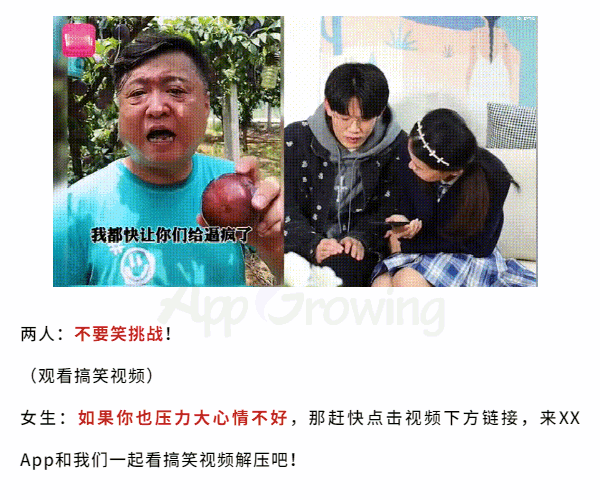 小红书 VS B站，流量平台广告投放观察