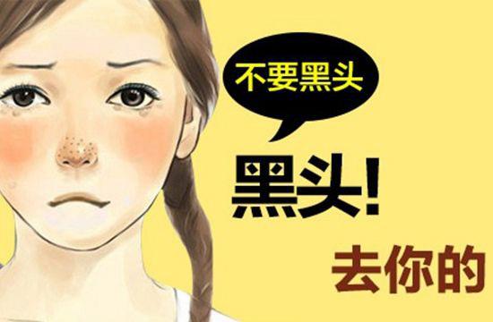 赵丽颖素颜女神人设崩塌，毛孔粗大黑头爆炸，网友：不敢相信