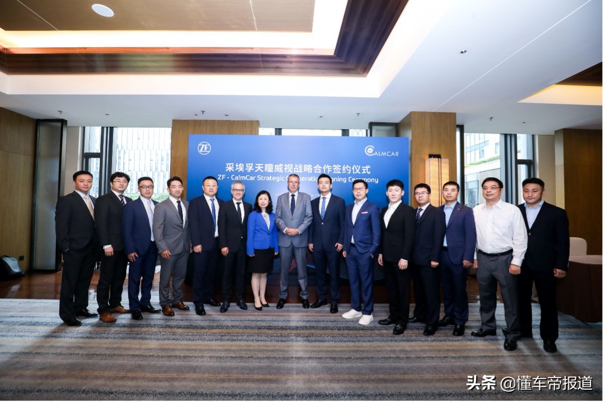资讯｜深度布局自动驾驶本土化，采埃孚自动泊车系统将于明年量产