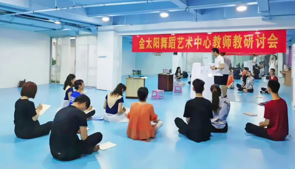 情牵你我 · 心路相连 | 福建全省考试机构拜访正式开启