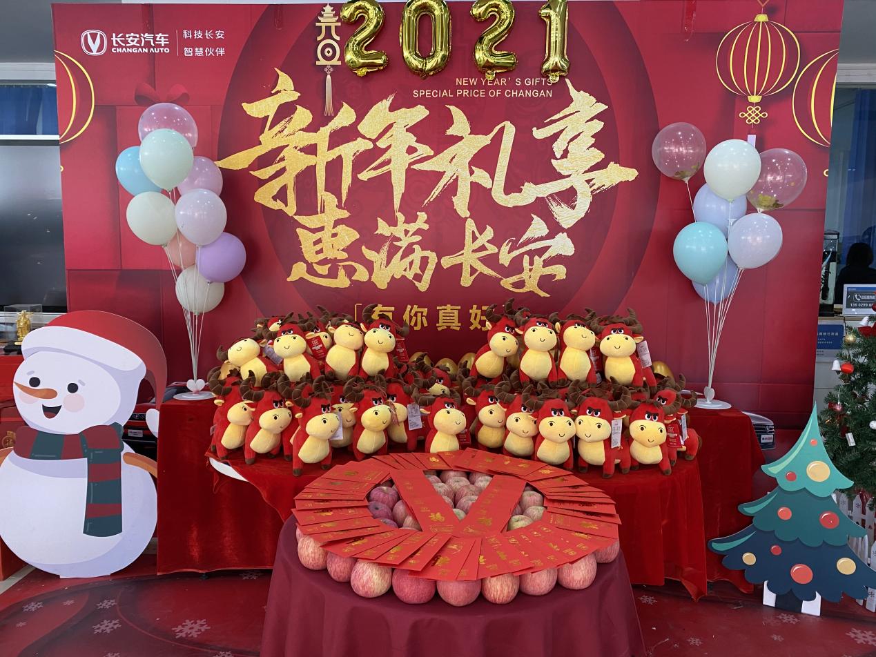 长安凭什么拿下2021中国品牌销量冠军开门红？