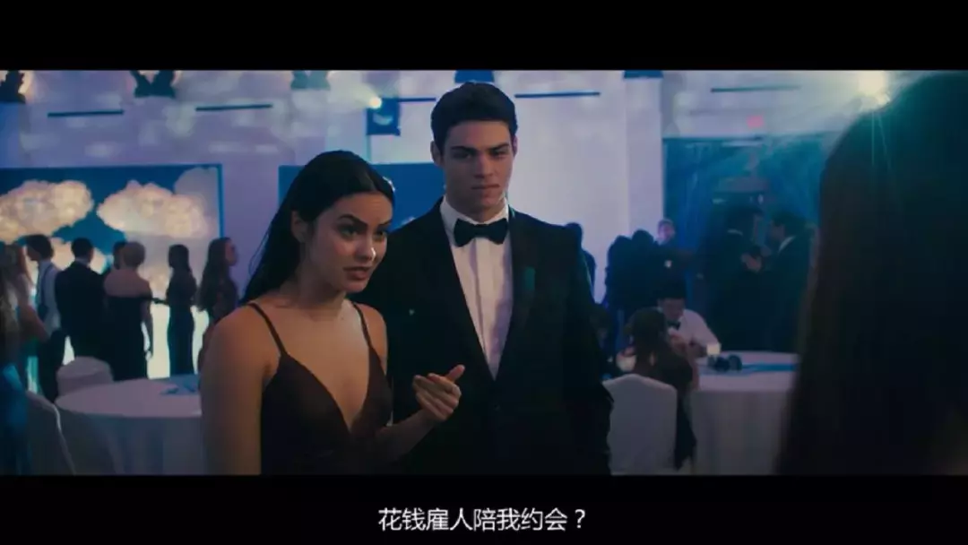 一天换个女友,约会还能挣钱,简直人生赢家!