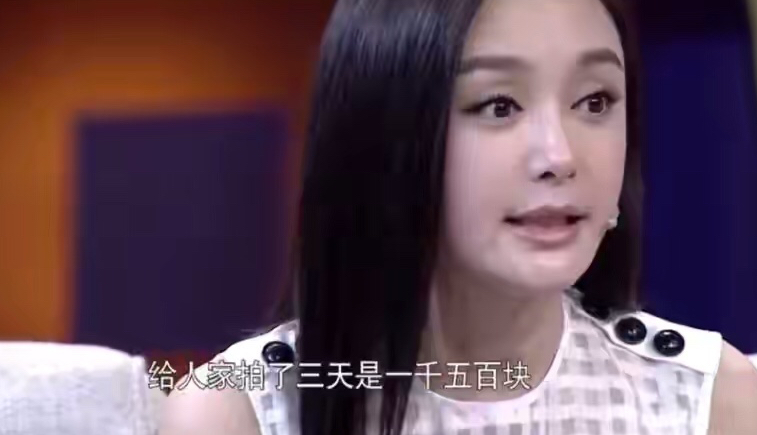 “我的子宫使不使用，关你什么事？”单身的秦岚，凭什么这么霸气