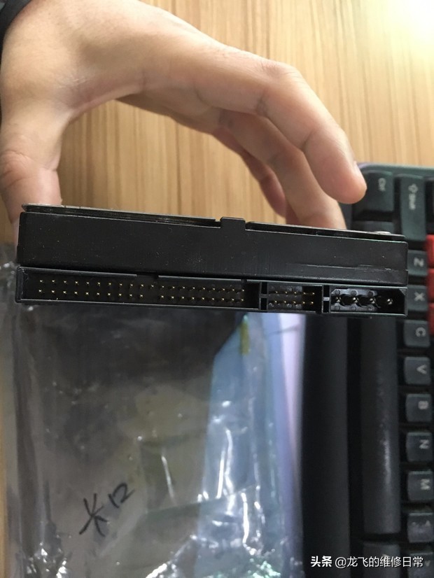 电脑提示A disk read error occurred的故障分析和解决方法