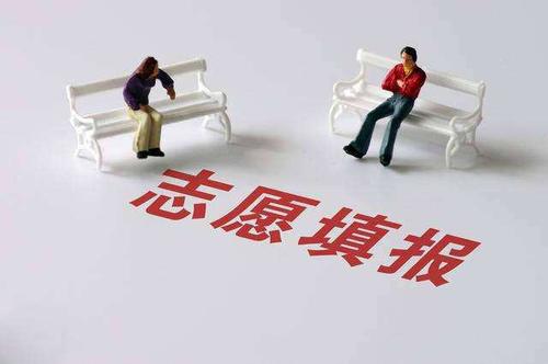 吉林农业大学排名（东北最好的30所大学排名）