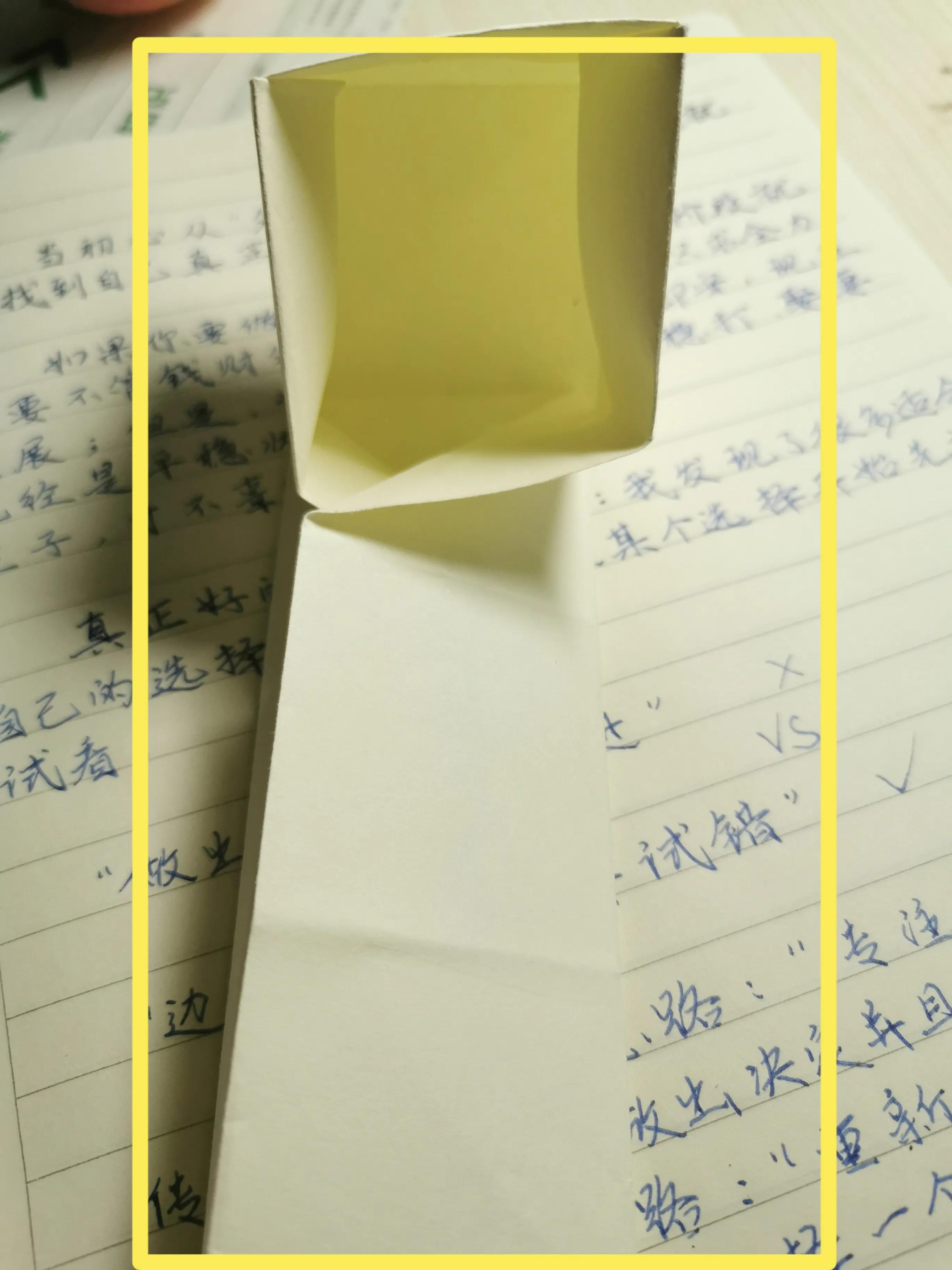 如何制作正方体（教你用一张普通的纸折出一个正方体）