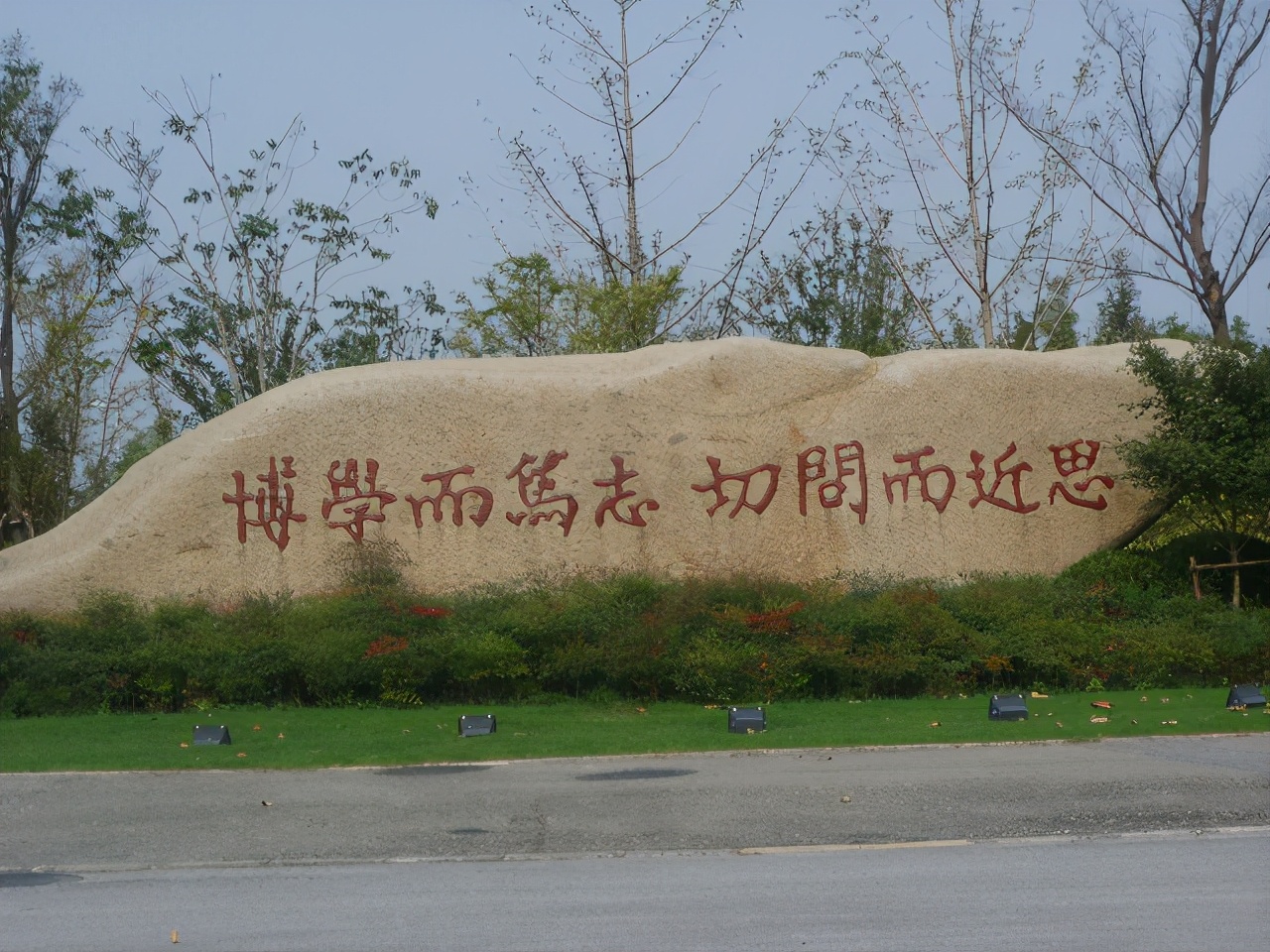 华东8所985大学，你知道它们的王牌专业吗？知道它们的特点吗？